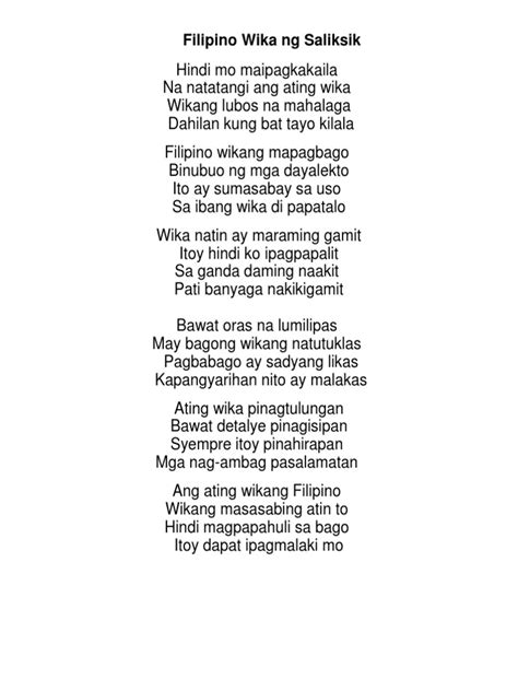 filipino wika ng saliksik tula with 3 stanzas